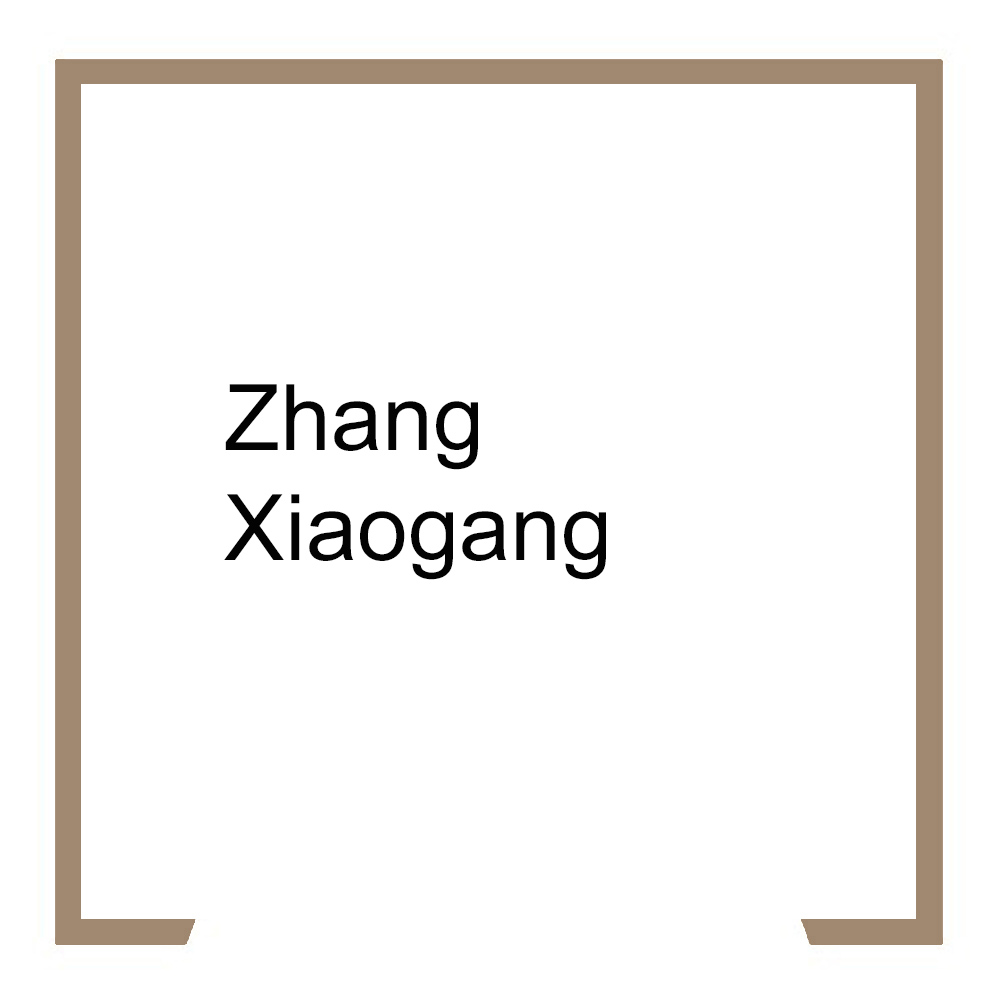 Zhang Xiaogang