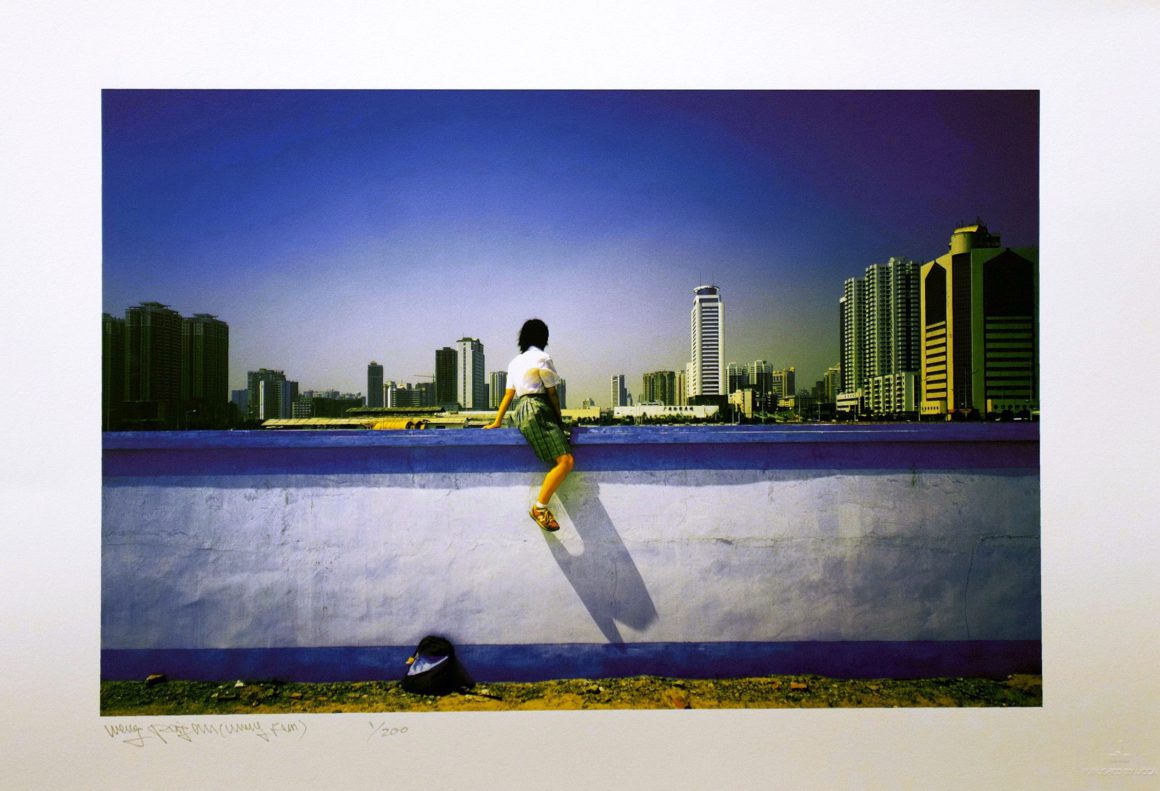 Sitting on the Wall – Guangzhou 3